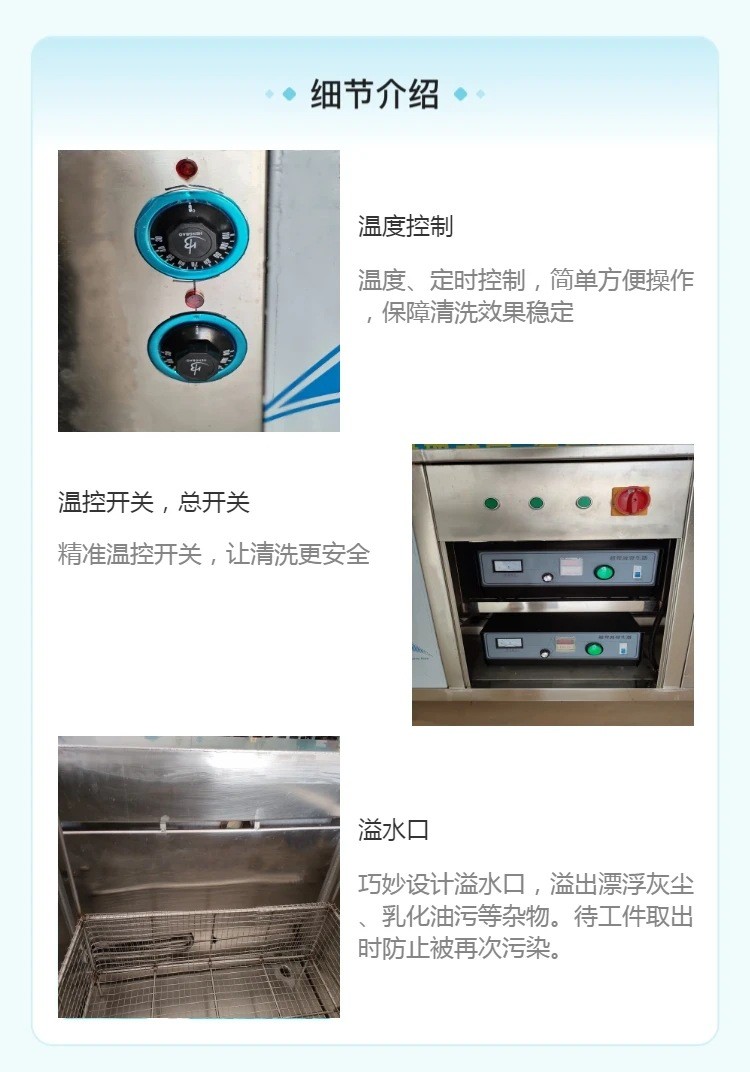 O1CN01Ccn7Ch21zhandYoTh_!!985897056-0-cib.jpg