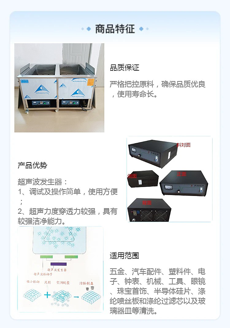 O1CN01BPR1ie21zhgkFcC52_!!985897056-0-cib.jpg