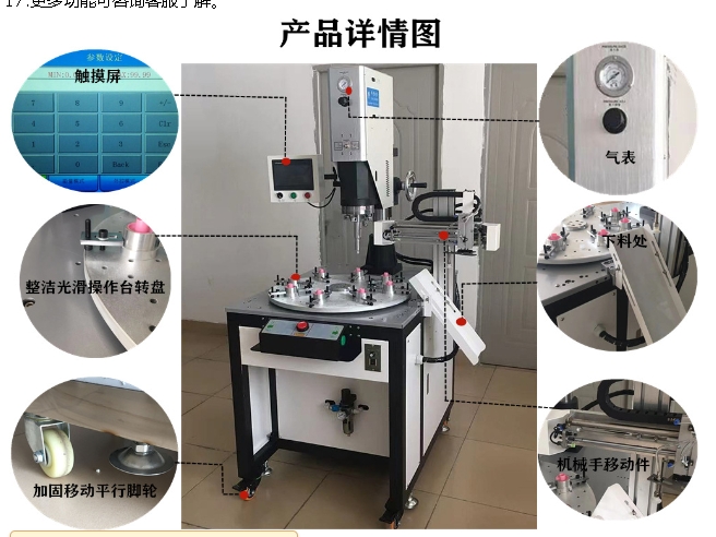 微信截图_20251115174304.png 微信截图_20251115174304.png