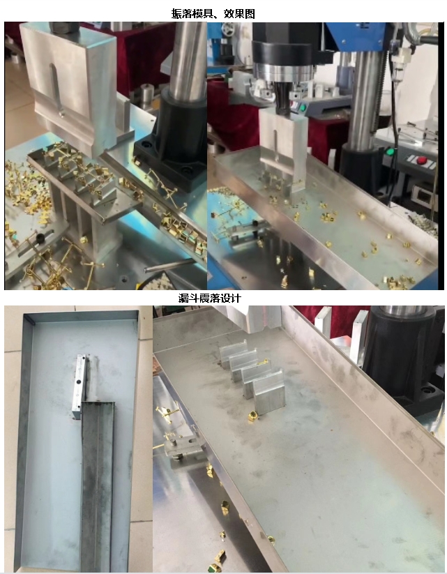 微信截图_20251115173941.png 微信截图_20251115173941.png