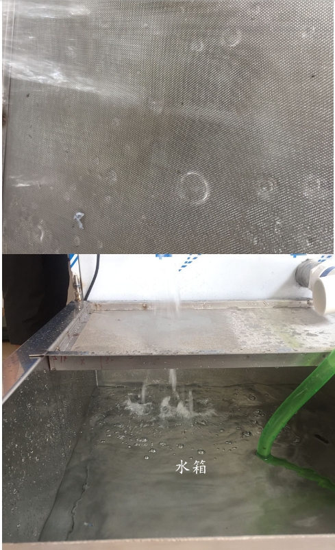 微信截图_20251118103603.png 微信截图_20251118103603.png