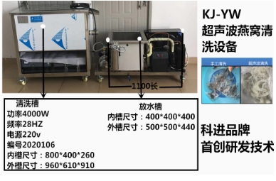 微信截图_20251125175134.png 微信截图_20251125175134.png