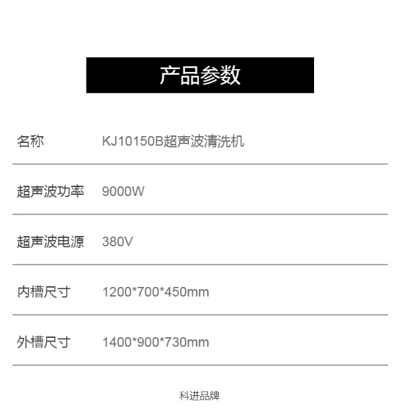 微信截图_20251126175130.png 微信截图_20251126175130.png