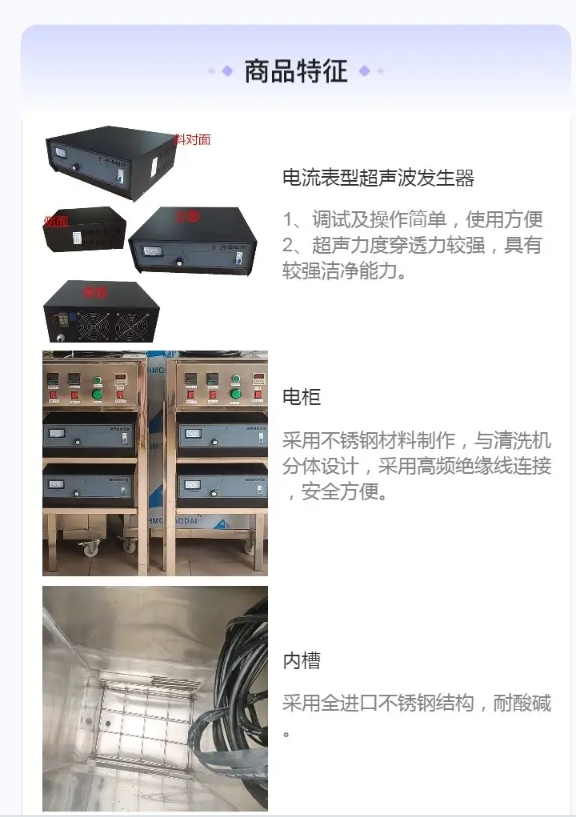 微信截图_20251126175440.png 微信截图_20251126175440.png