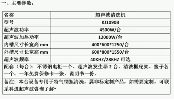 微信截图_20251126175314.png 微信截图_20251126175314.png