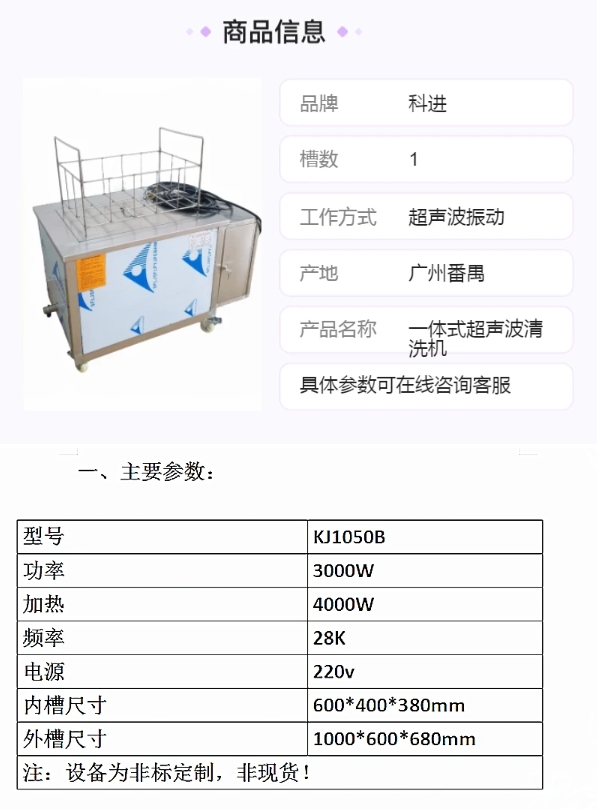 微信截图_20251127095252.png 微信截图_20251127095252.png